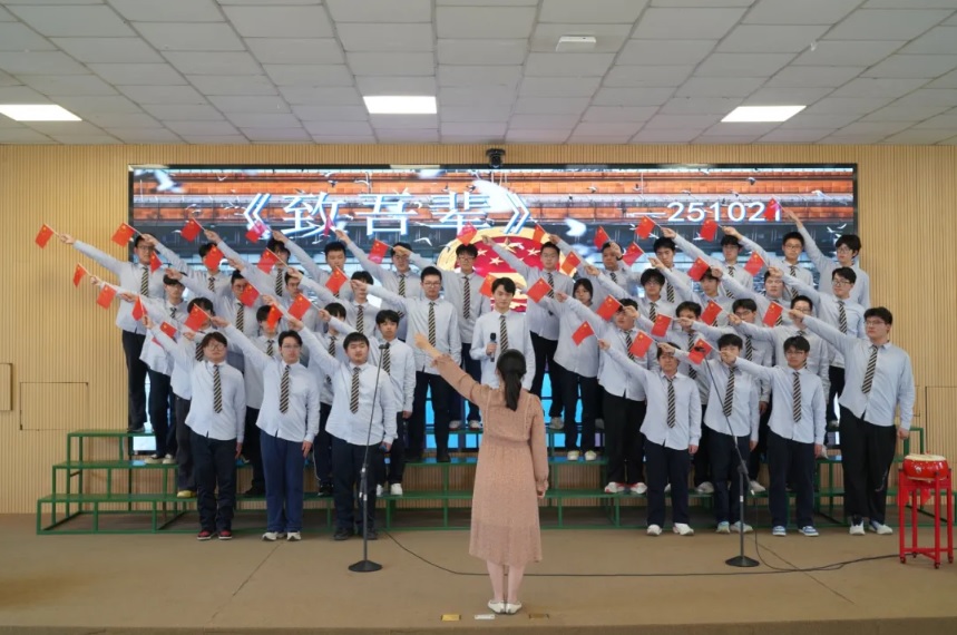 青春向党，歌声飞扬｜江苏联院锡山中专办学点“红五月大合唱”燃情开唱！